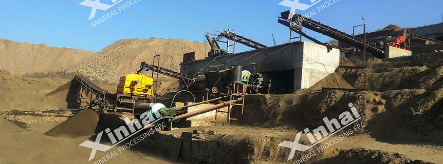 Guide to Feldspar Processing - magnetic separator.jpg Guide to Feldspar Processing - magnetic separator.jpg